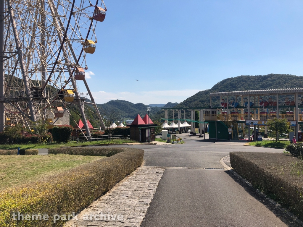 Misc at Himeji Central Park