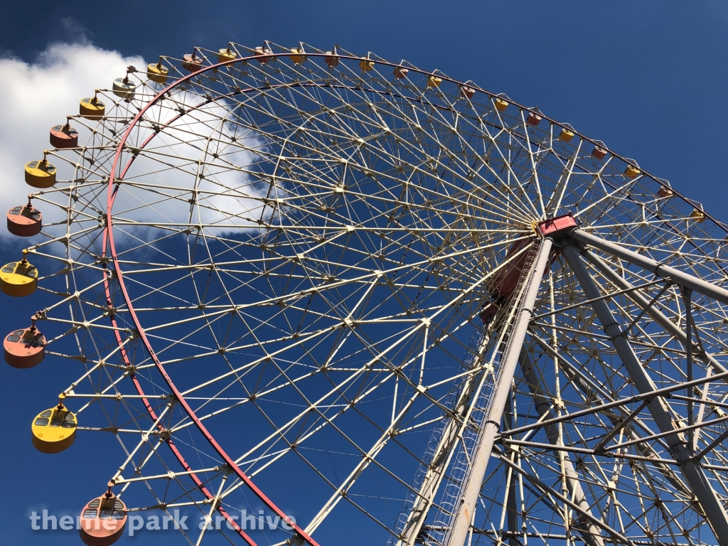 Giant Peeter at Himeji Central Park