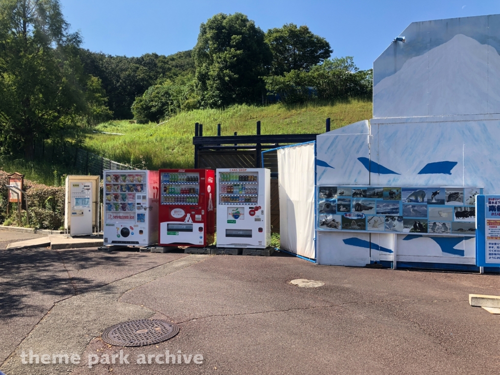 South Pole Adventure at Himeji Central Park