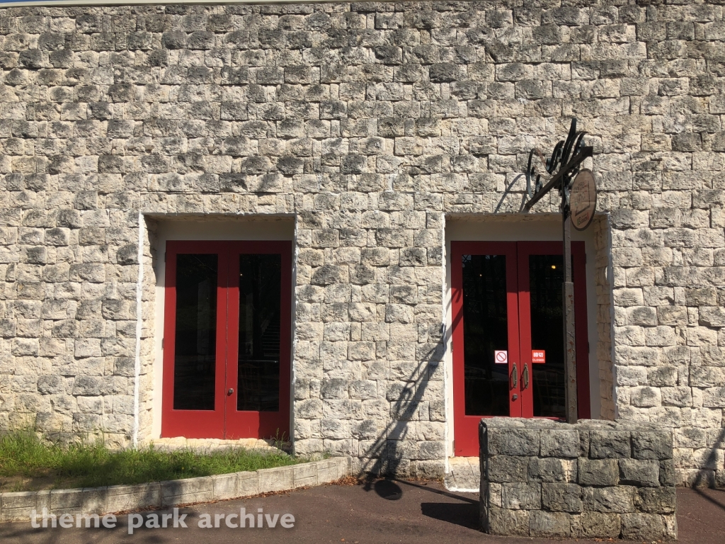Buster Bomb at Himeji Central Park