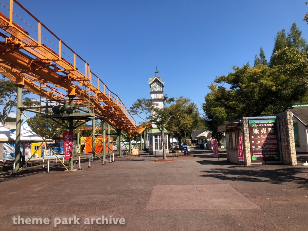 Jet Coaster at Himeji Central Park