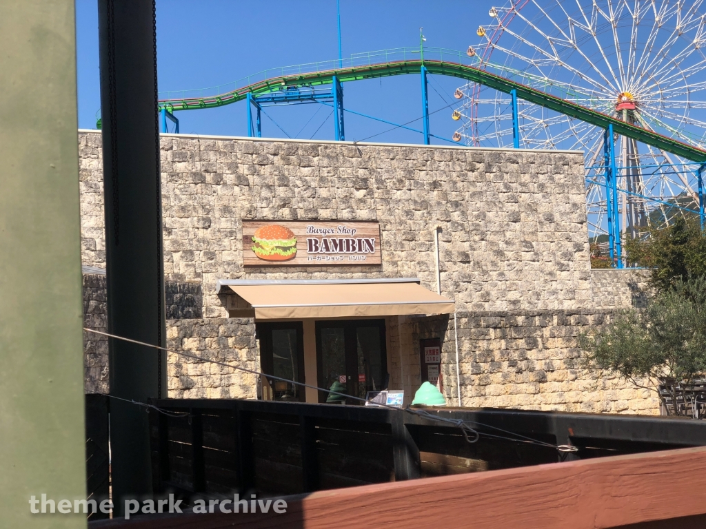 Misc at Himeji Central Park