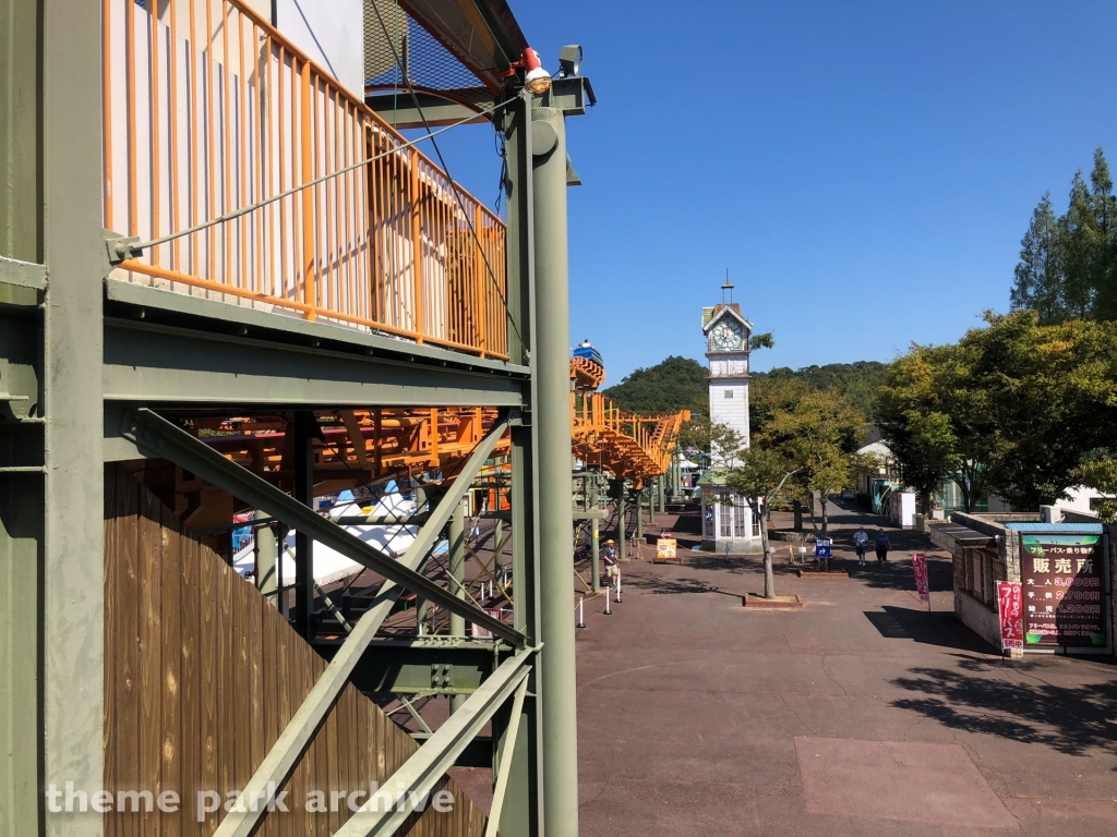 Jet Coaster at Himeji Central Park