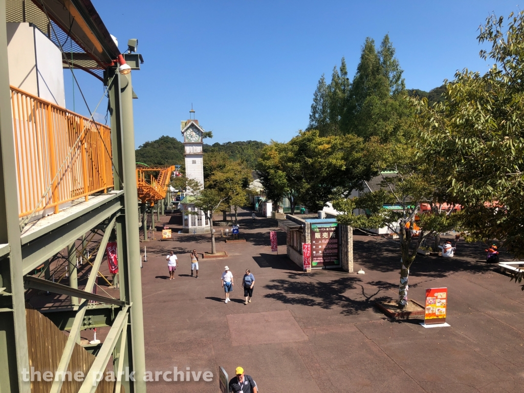 Jet Coaster at Himeji Central Park