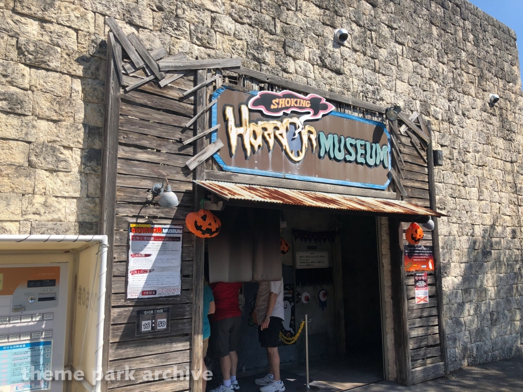 Shocking Horror Museum at Himeji Central Park