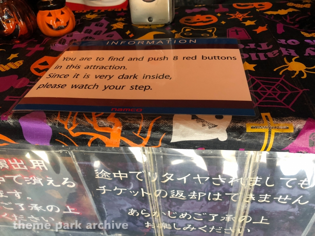 Shocking Horror Museum at Himeji Central Park