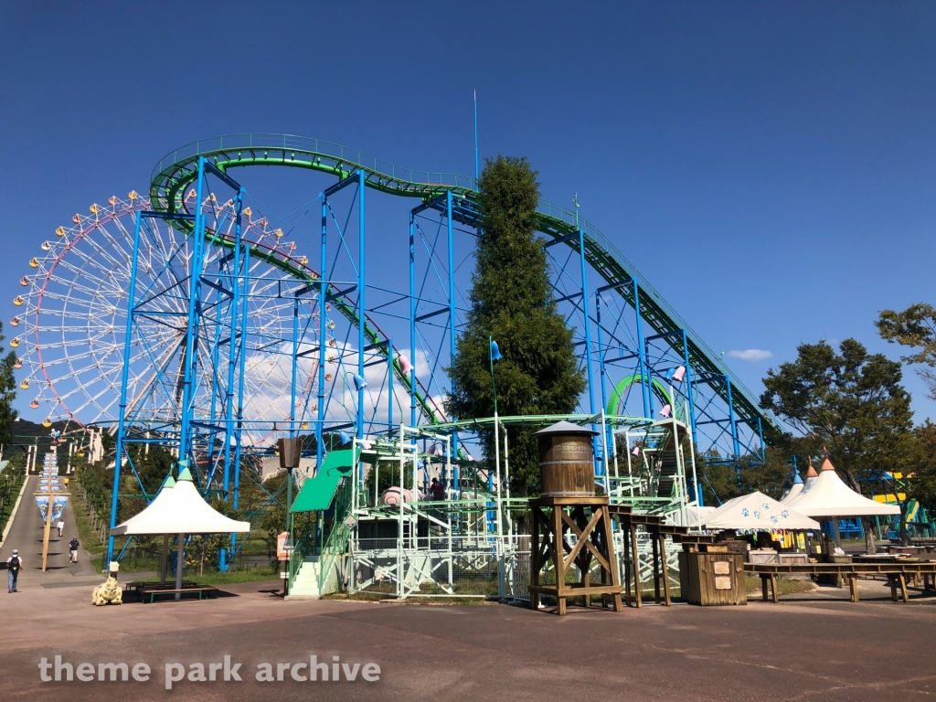 Hurricane at Himeji Central Park