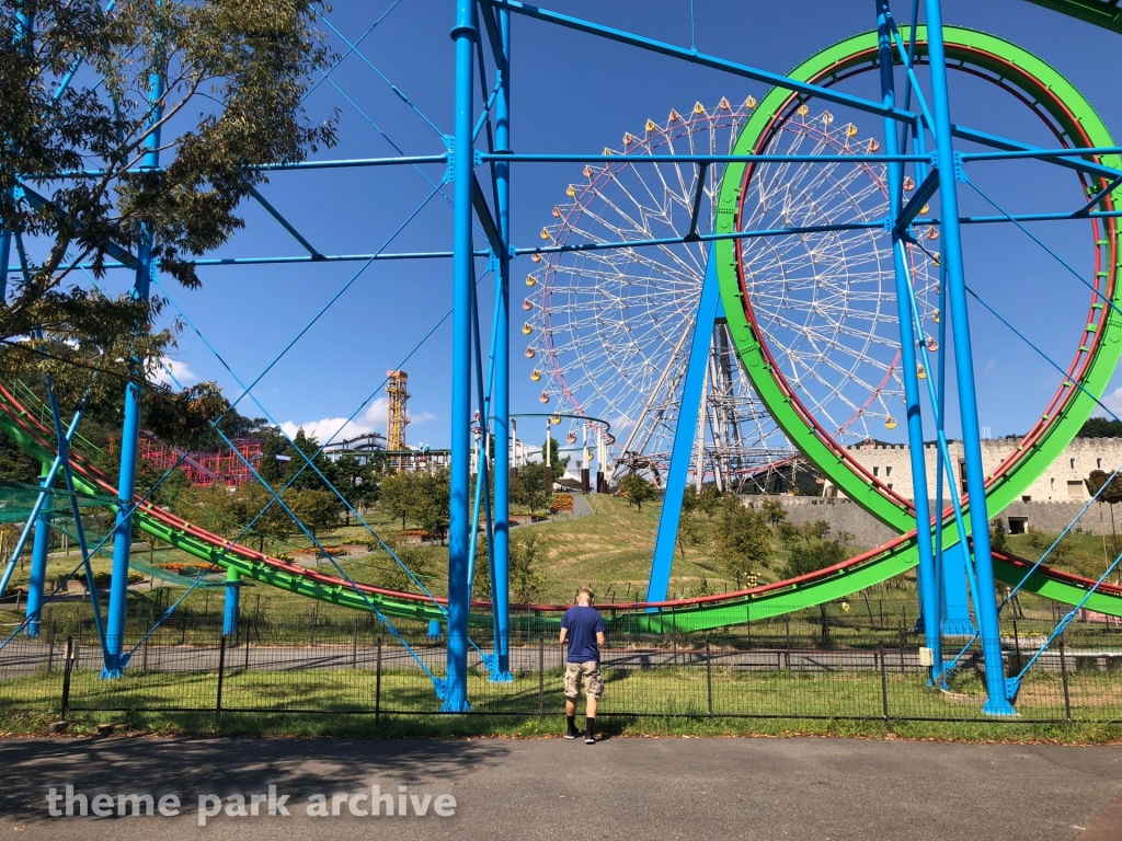 Hurricane at Himeji Central Park