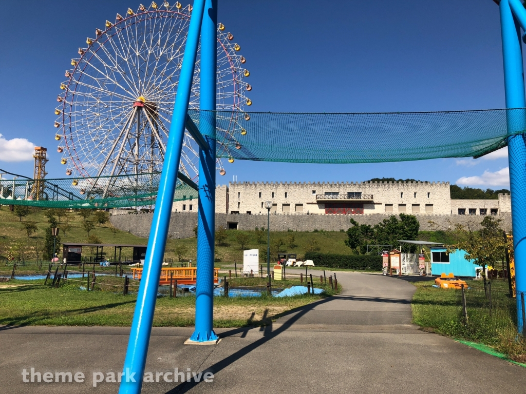 Misc at Himeji Central Park