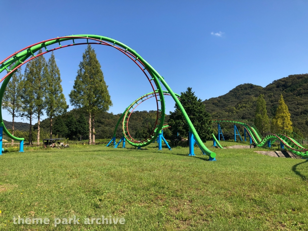 Hurricane at Himeji Central Park