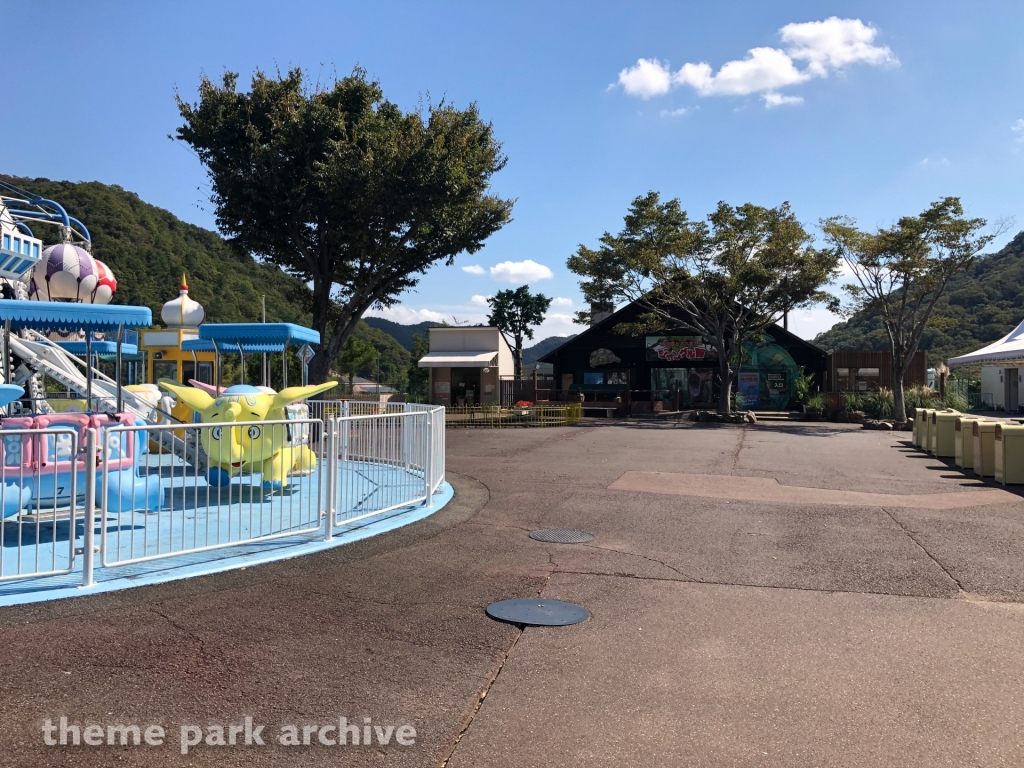 Pao Pao at Himeji Central Park