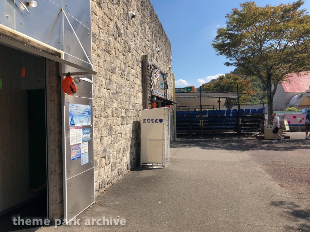 Misc at Himeji Central Park