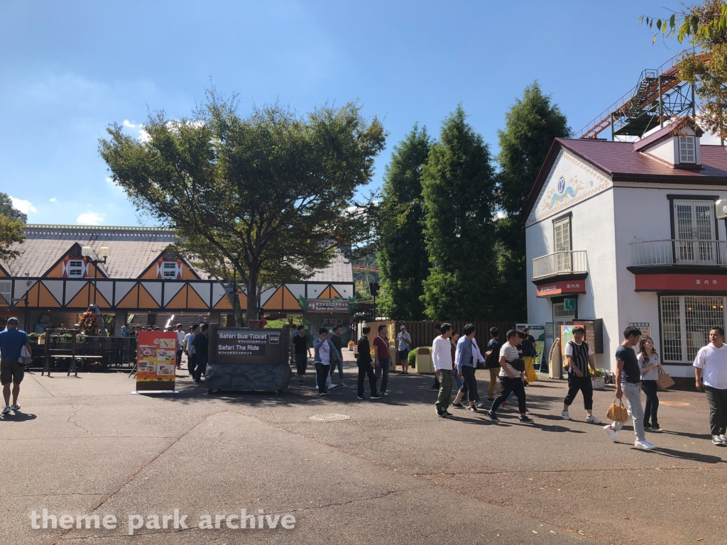 Entrance at Himeji Central Park