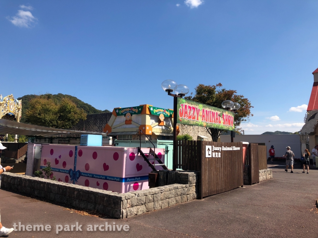 Misc at Himeji Central Park