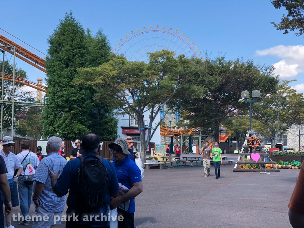 Entrance at Himeji Central Park