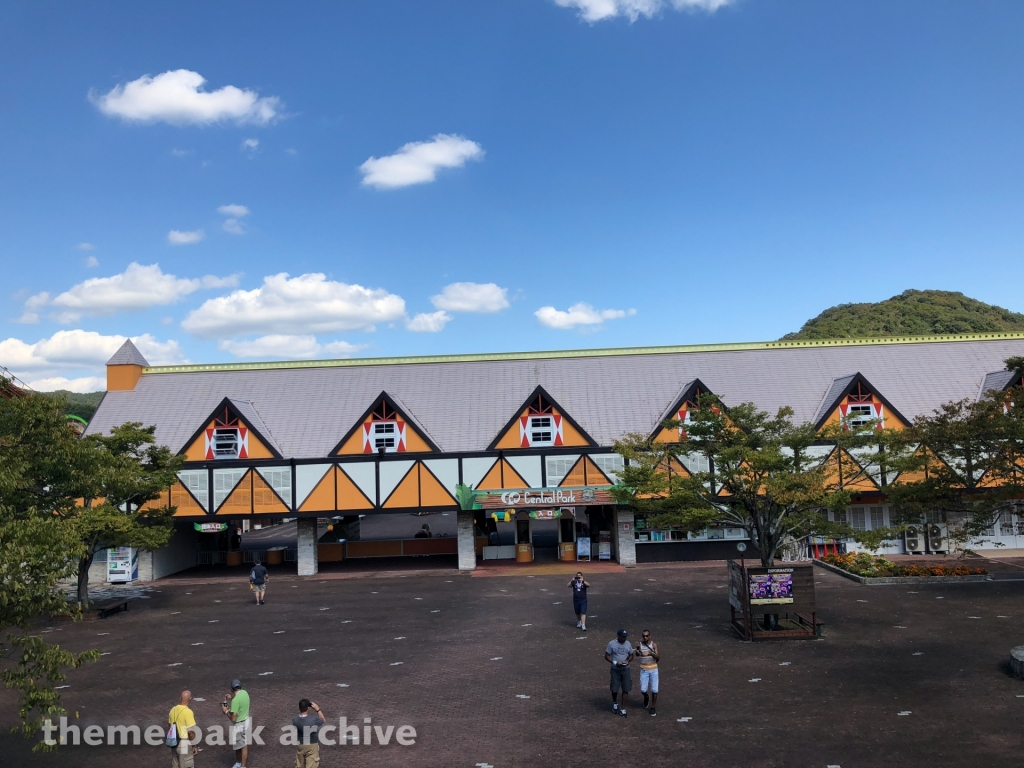 Entrance at Himeji Central Park
