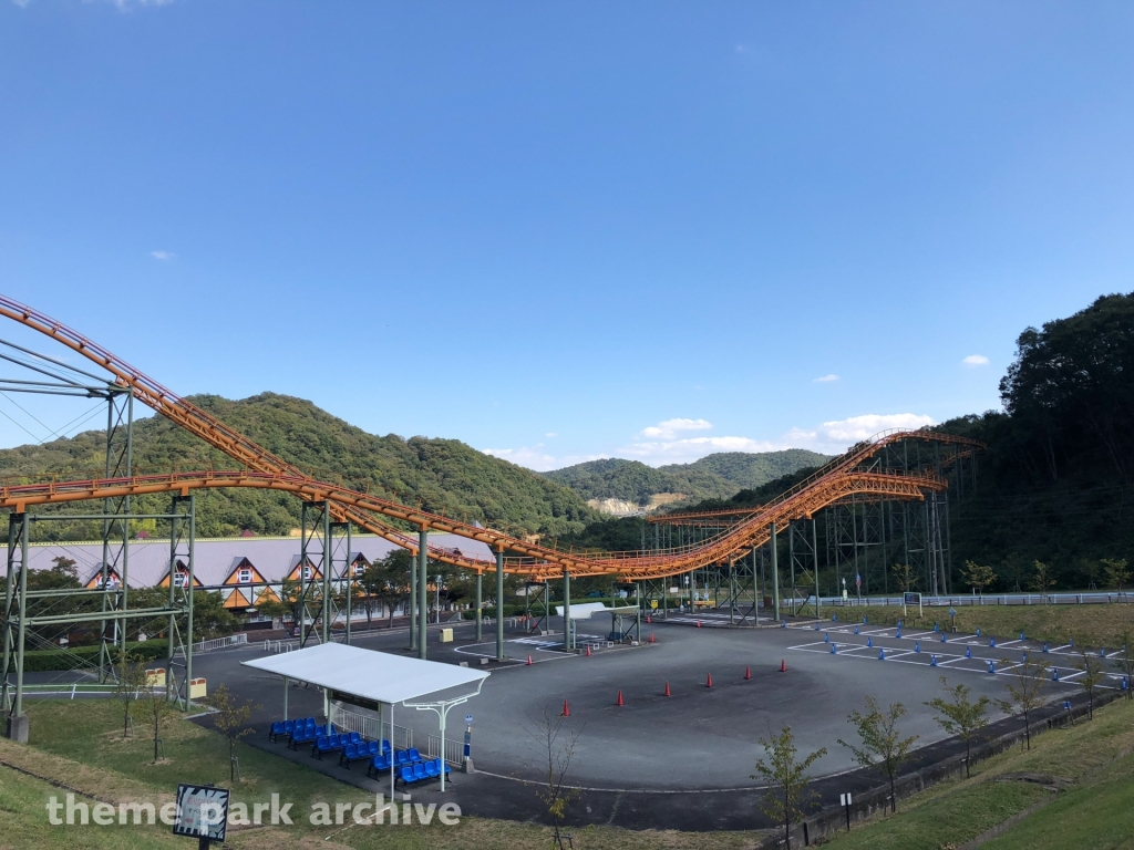 Jet Coaster at Himeji Central Park