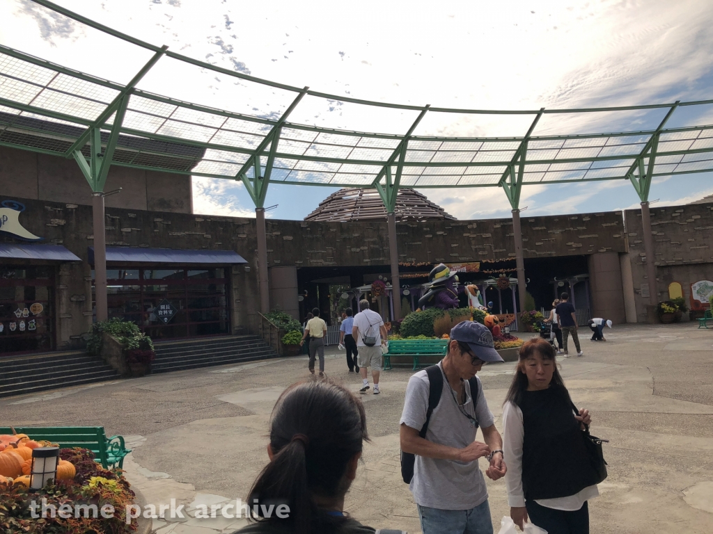 Entrance at Hirakata Park