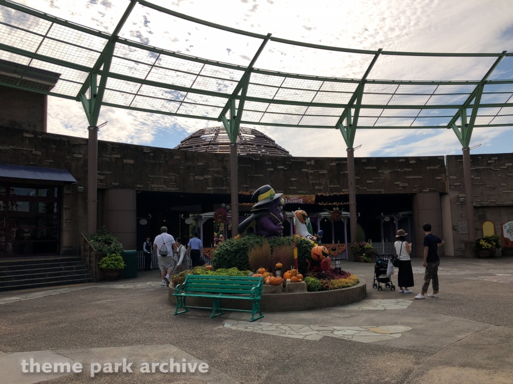 Entrance at Hirakata Park