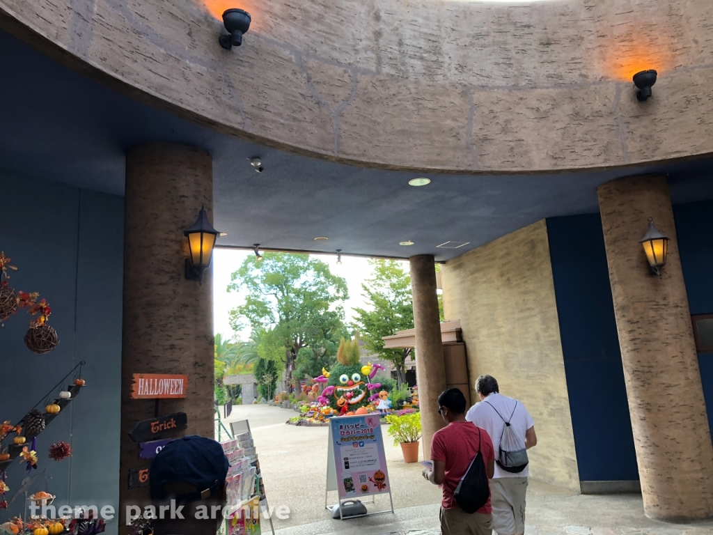 Entrance at Hirakata Park