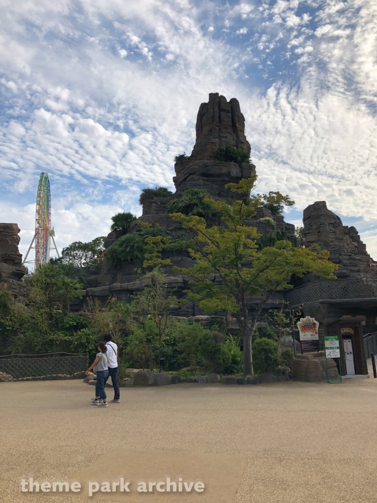 Magical Volcano at Hirakata Park