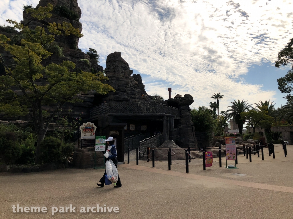 Magical Volcano at Hirakata Park