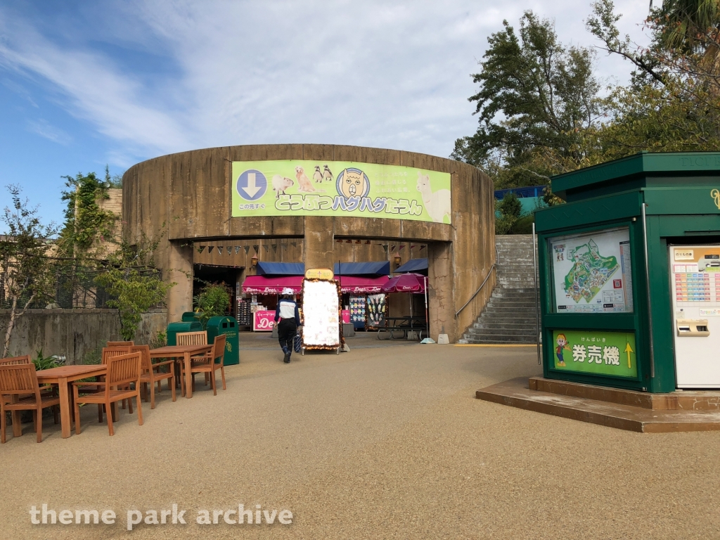 Misc at Hirakata Park