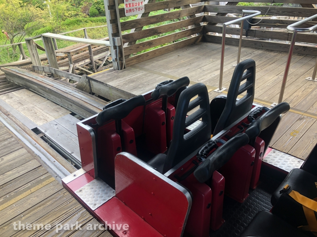 ELF at Hirakata Park