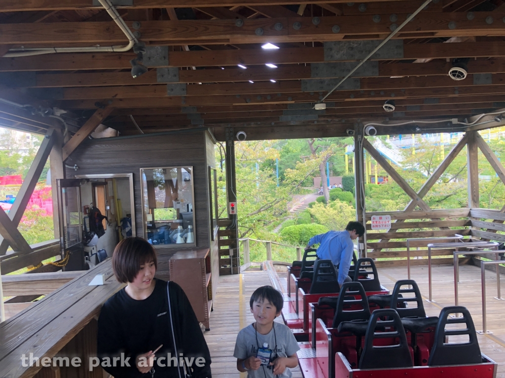 ELF at Hirakata Park