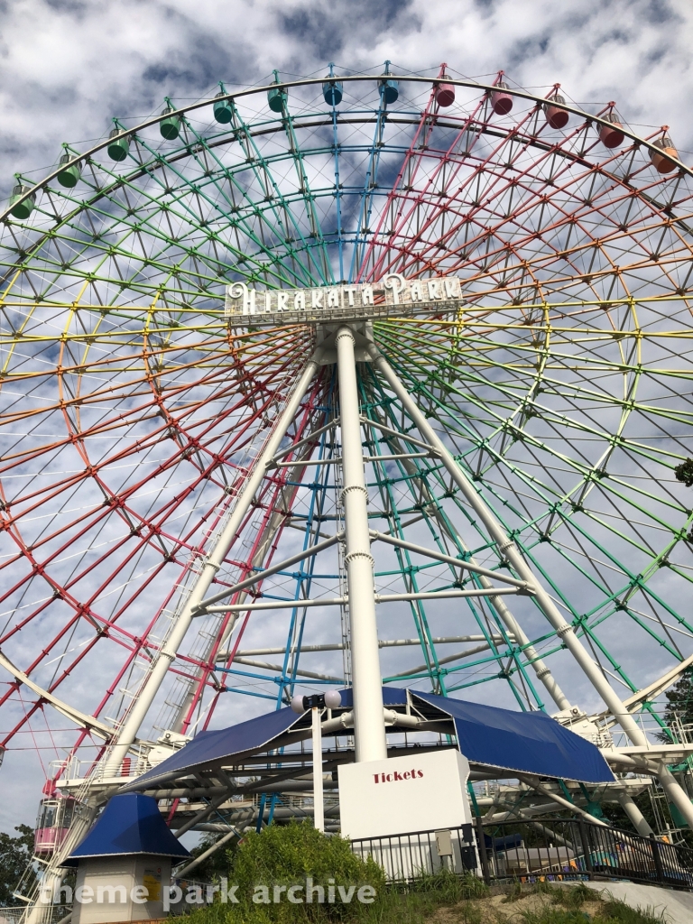 Sky Walker at Hirakata Park