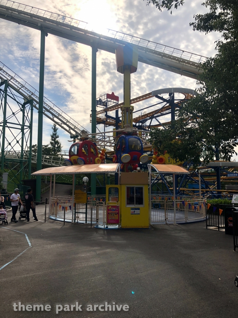 Helicopter at Hirakata Park