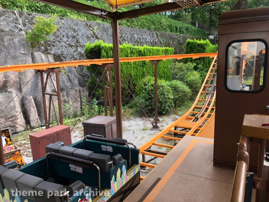 Truck at Hirakata Park