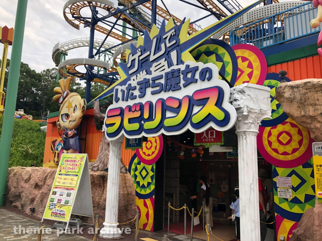 Little Witch's Labyrith at Hirakata Park