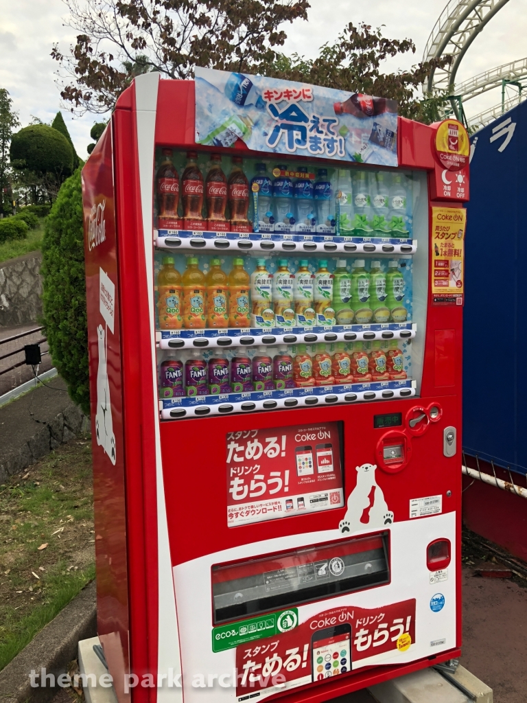 Misc at Hirakata Park