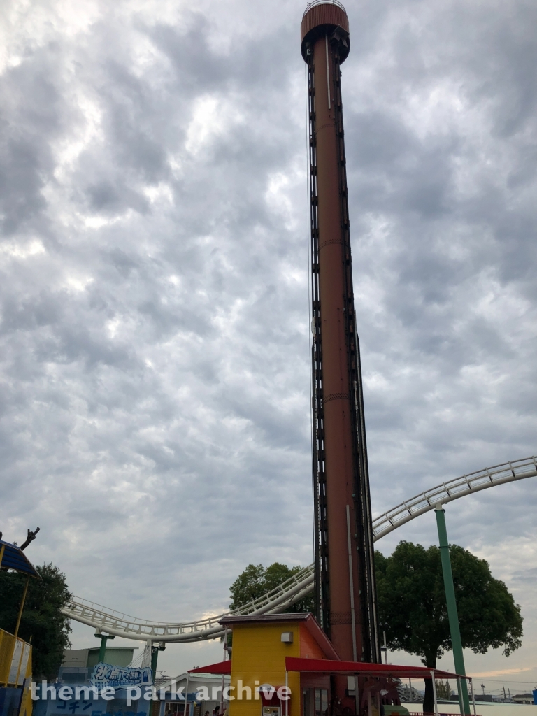METEO at Hirakata Park