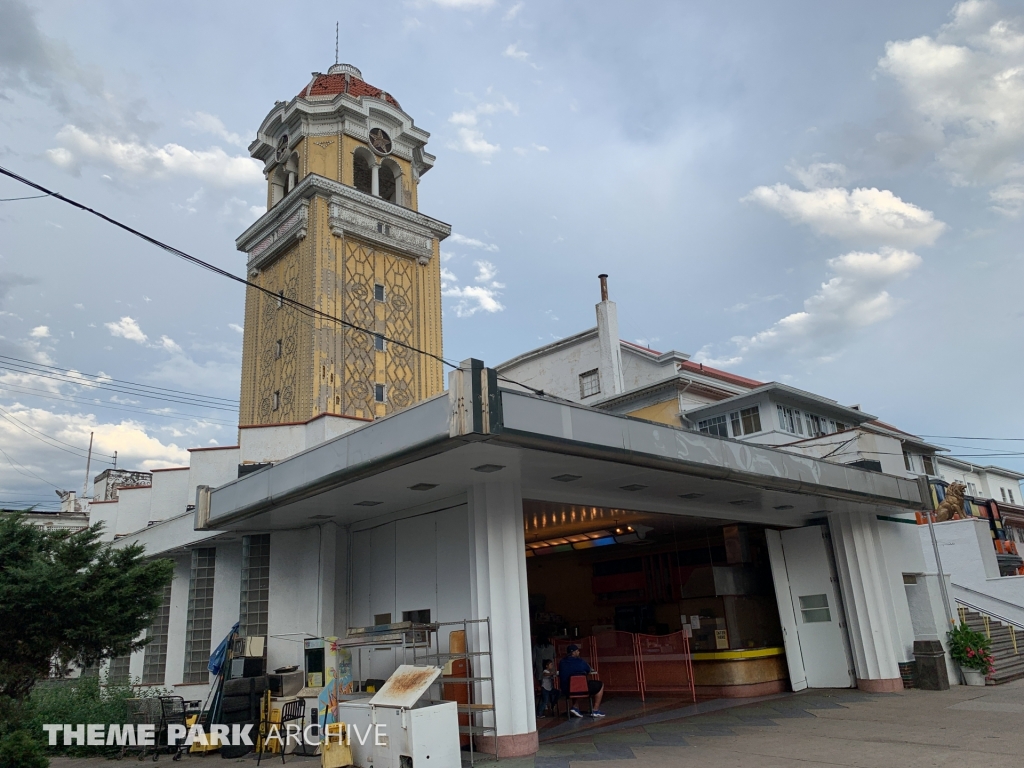 Misc at Lakeside Amusement Park