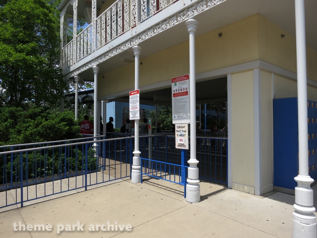 Superman Ultimate Flight at Six Flags Great America