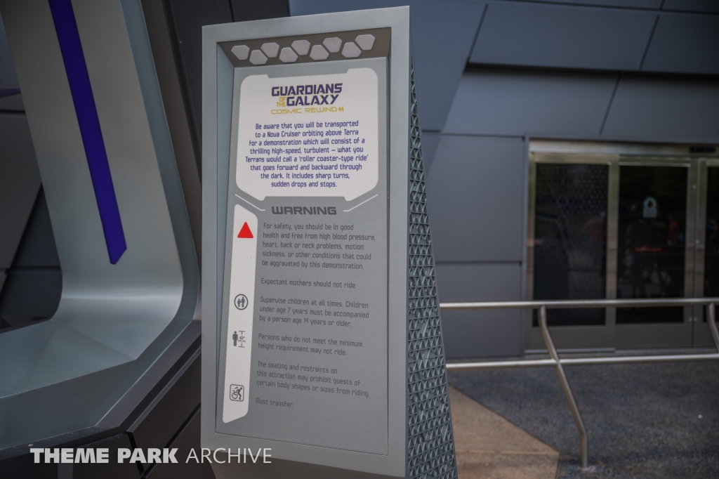 Guardians of the Galaxy: Cosmic Rewind at EPCOT