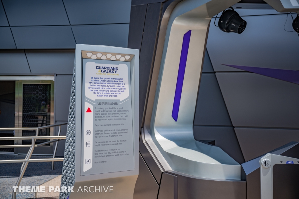 Guardians of the Galaxy: Cosmic Rewind at EPCOT