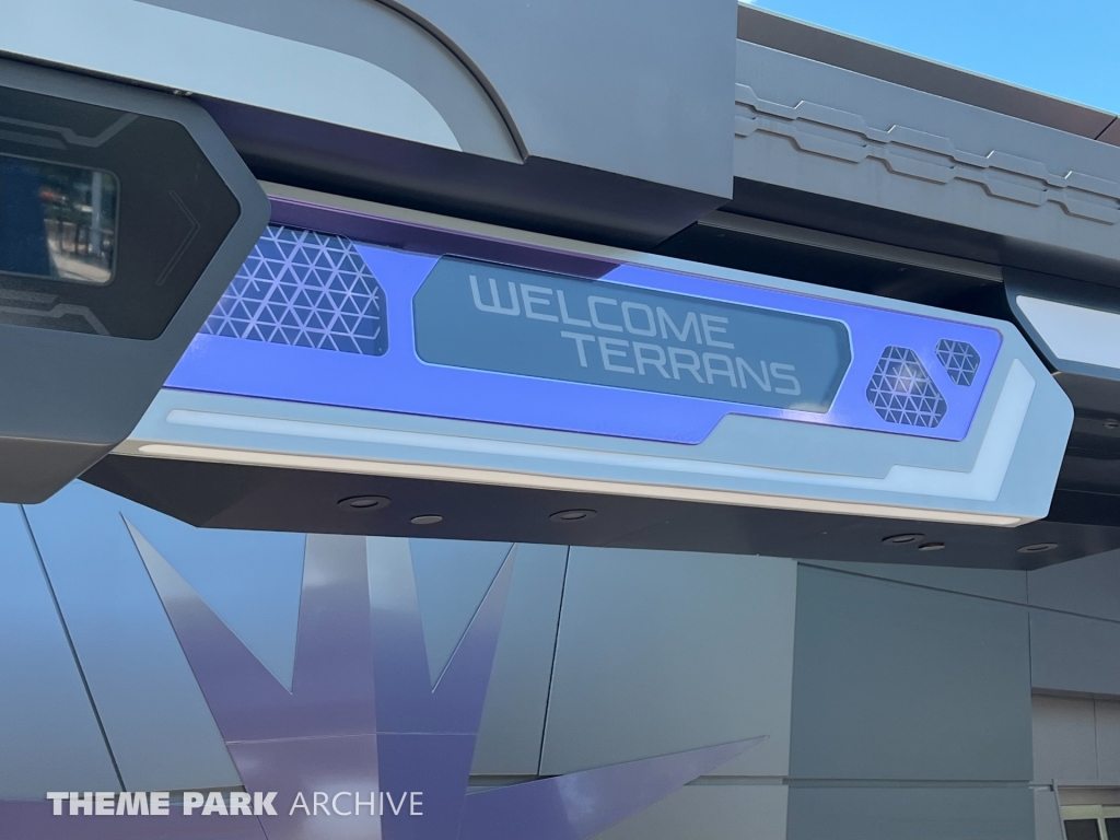 Guardians of the Galaxy: Cosmic Rewind at EPCOT