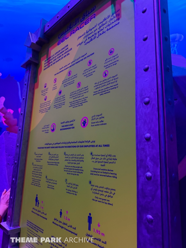 Eel Racer at SeaWorld Yas Island
