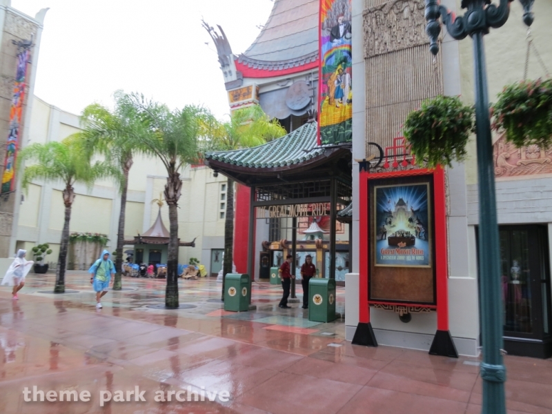 The Great Movie Ride at Disney's Hollywood Studios