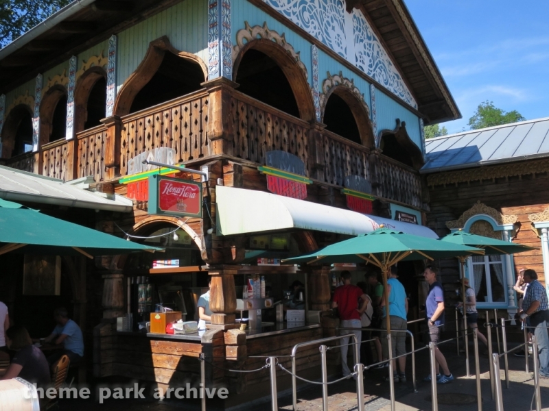 Russia at Europa Park