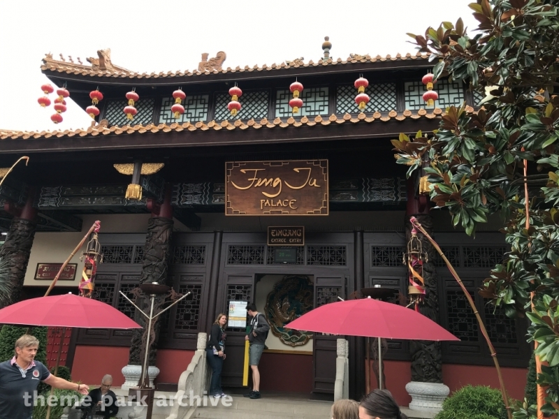 Feng Ju Palace at Phantasialand