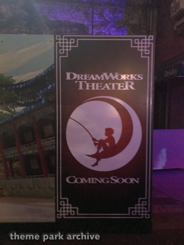 DreamWorks Theater at Universal Studios Hollywood