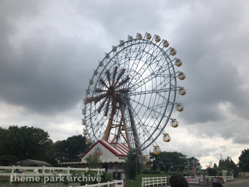 Ferris Wheel Emma's Cheese Windmill at Tobu Zoo