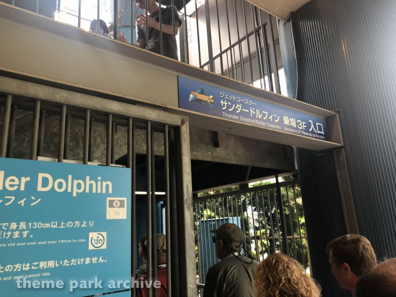 Thunder Dolphin at Tokyo Dome City