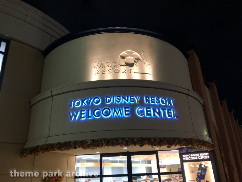Ikspiari at Tokyo Disney Resort