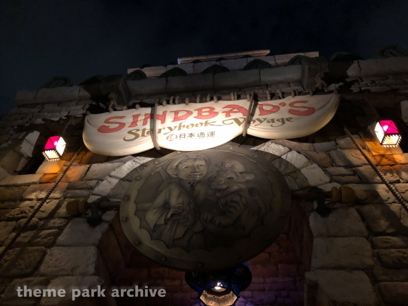 Sindbad's Storybook Voyage at Tokyo DisneySea