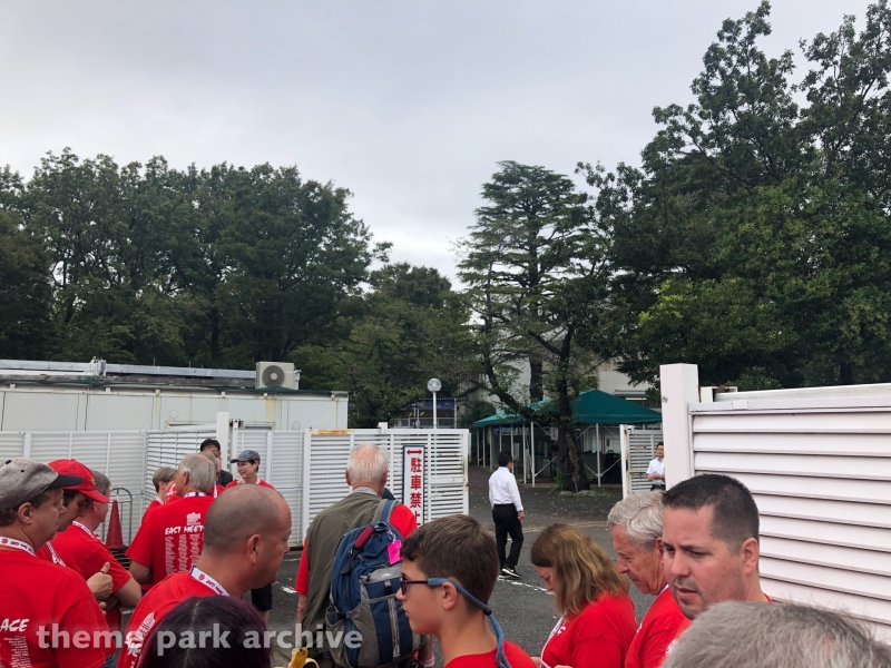 East Entrance at Toshimaen